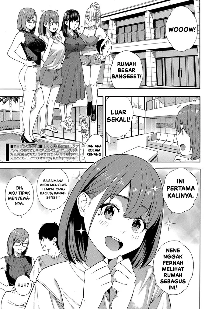 image-komik-fellatio-kenkyuubu-chapter-05-0/46