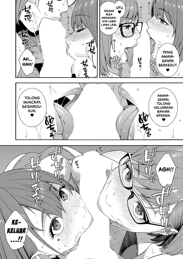 image-komik-fellatio-kenkyuubu-chapter-05-11/46