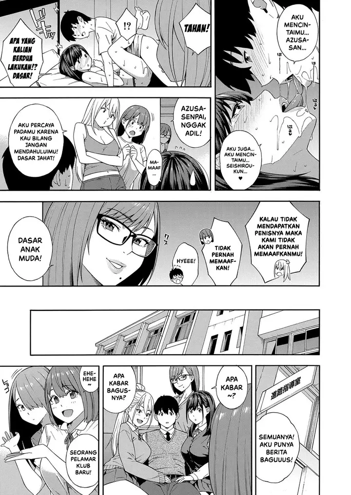 image-komik-fellatio-kenkyuubu-chapter-05-43/46