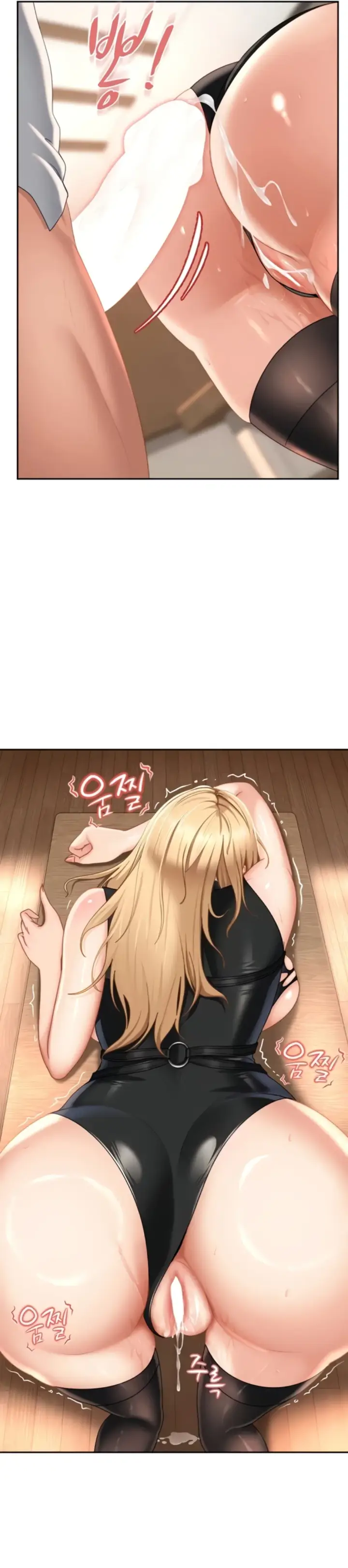 image-komik-female-delinquent-set-her-eyes-on-me-chapter-21-34/38