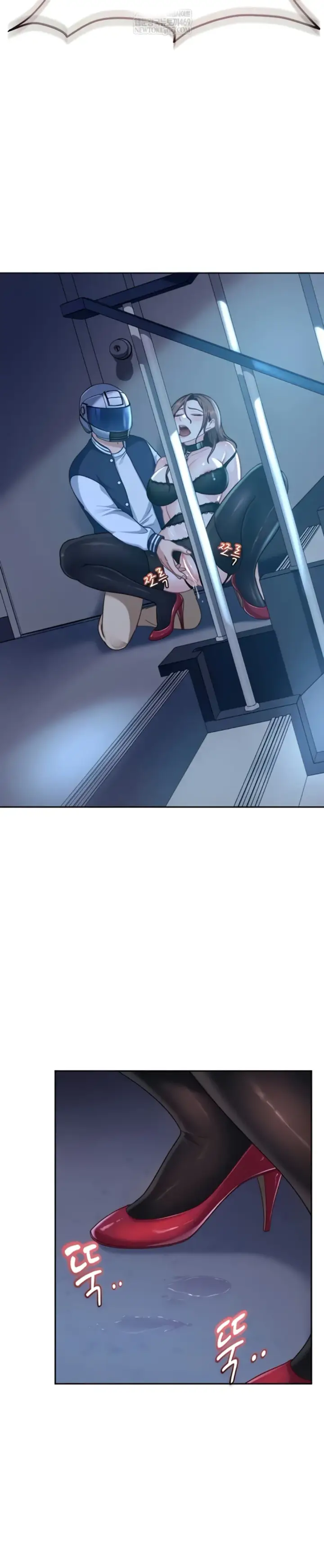 image-komik-female-delinquent-set-her-eyes-on-me-chapter-25-21/35