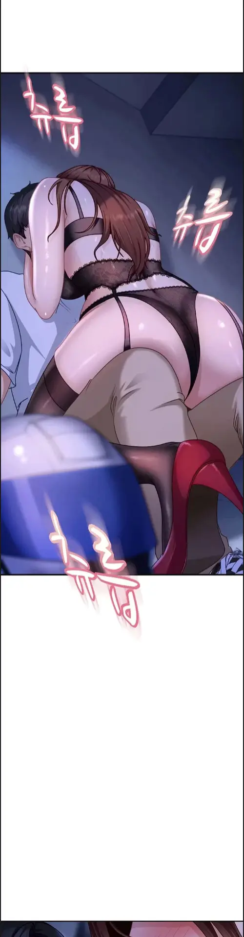 image-komik-female-delinquent-set-her-eyes-on-me-chapter-26-30/45