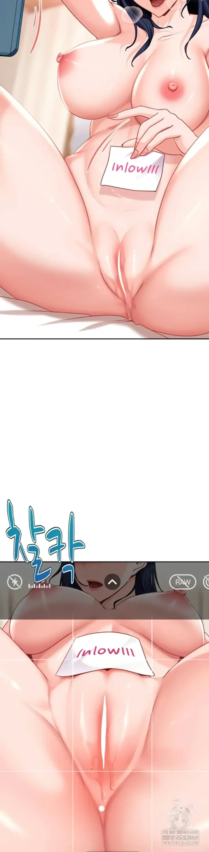 image-komik-female-delinquent-set-her-eyes-on-me-chapter-28-24/45