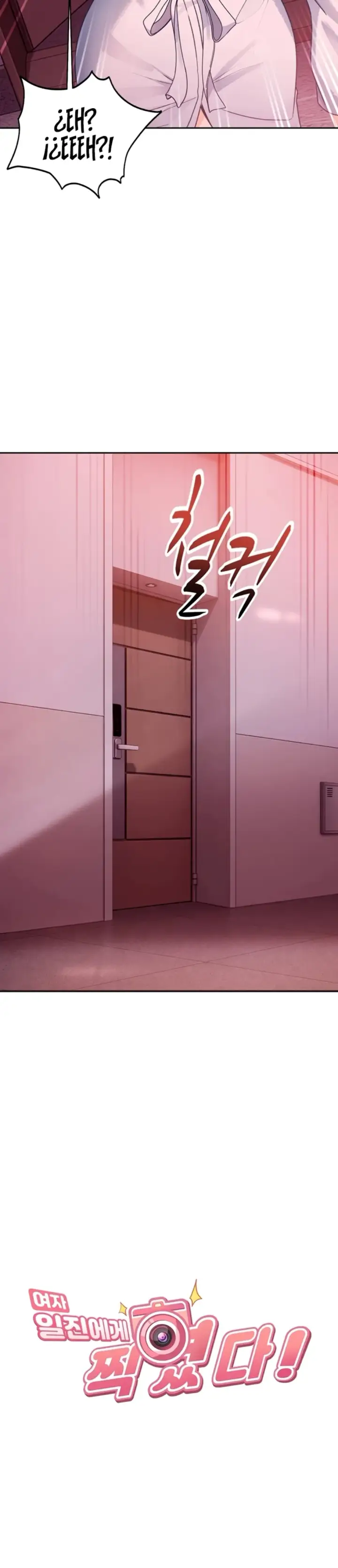 image-komik-female-delinquent-set-her-eyes-on-me-chapter-29-8/38