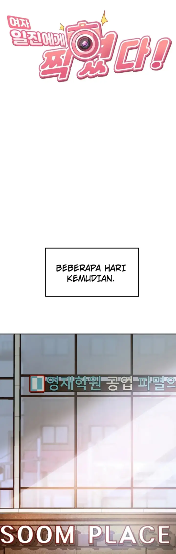 image-komik-female-delinquent-set-her-eyes-on-me-chapter-33-0/36