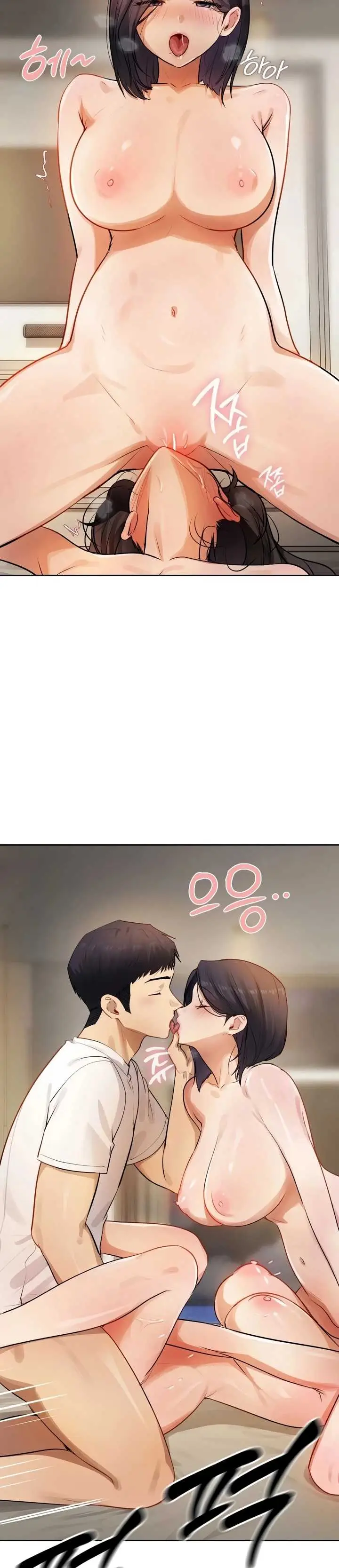 image-komik-female-professors-secret-account-chapter-40-29/31