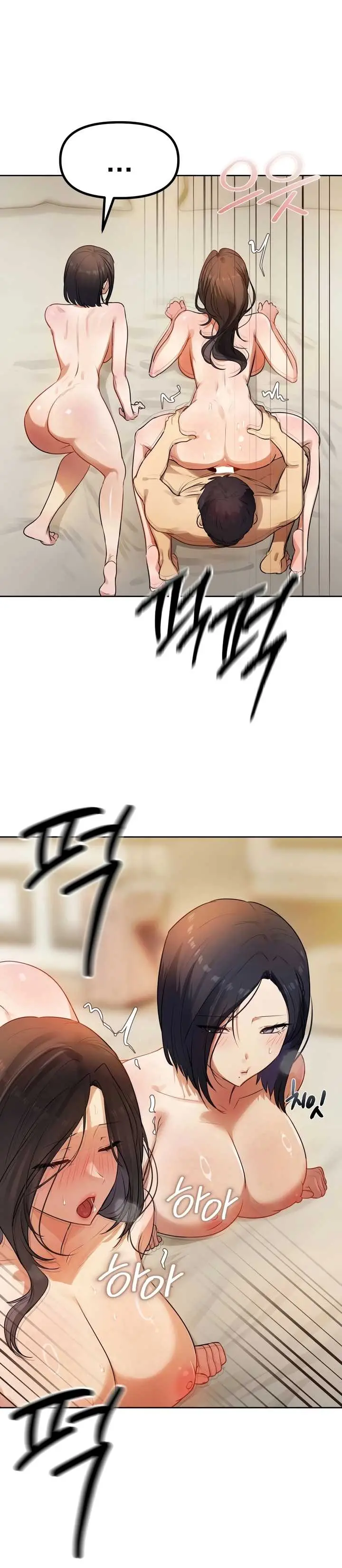 image-komik-female-professors-secret-account-chapter-41-23/36