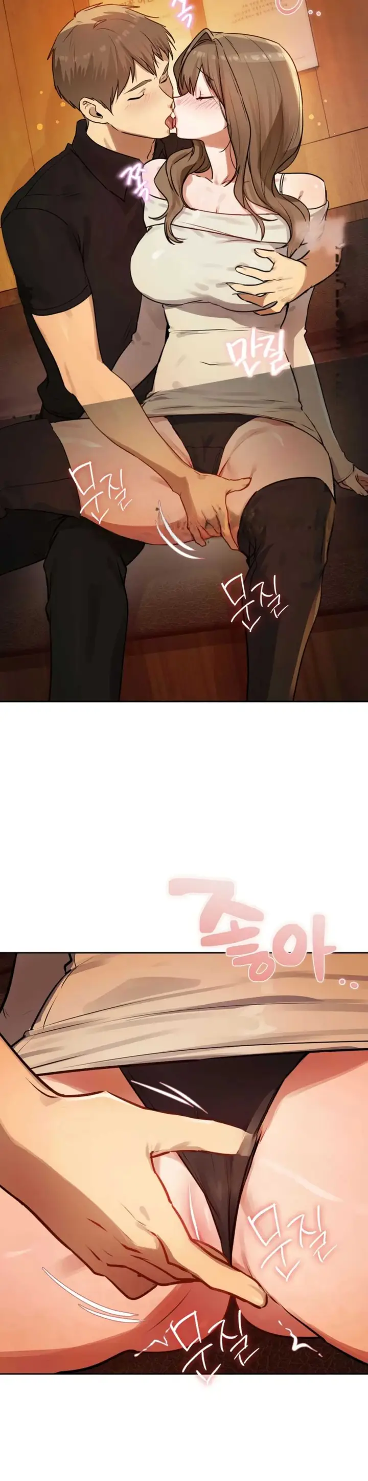 image-komik-female-professors-secret-account-chapter-49-18/36