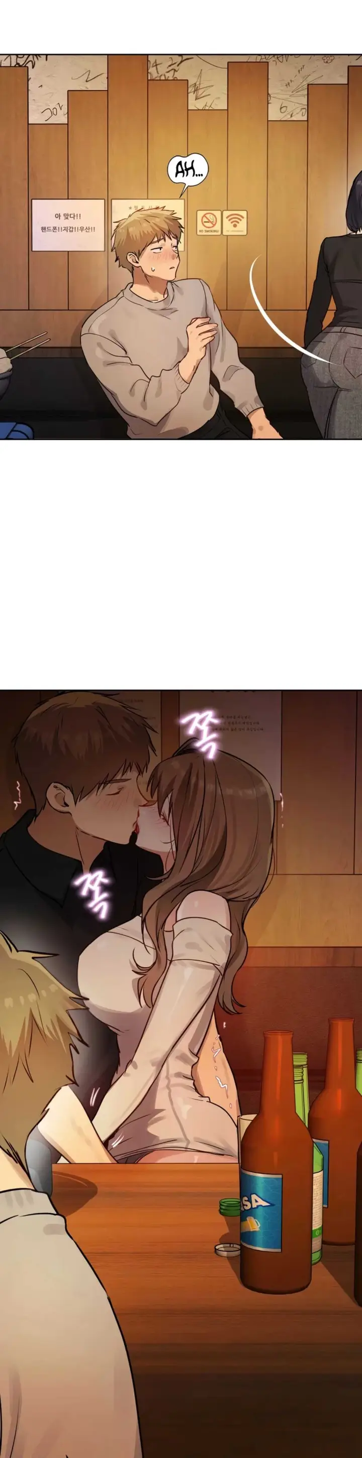 image-komik-female-professors-secret-account-chapter-49-23/36