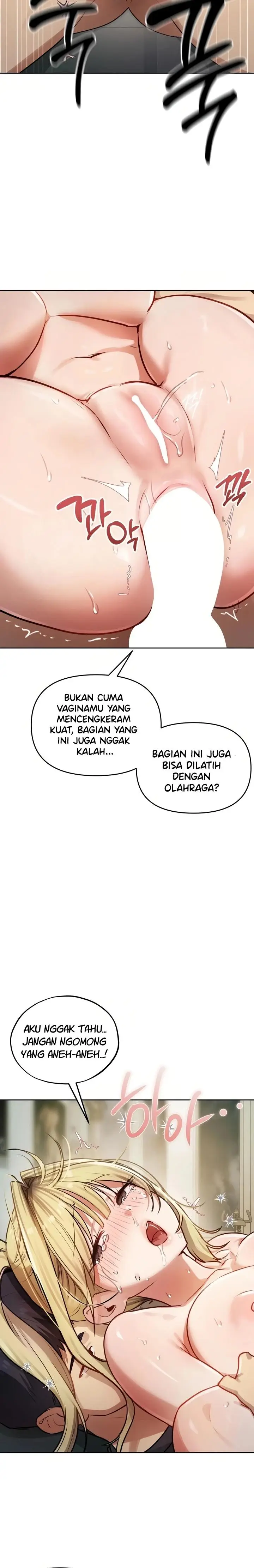 image-komik-female-professors-secret-account-chapter-50-14/25
