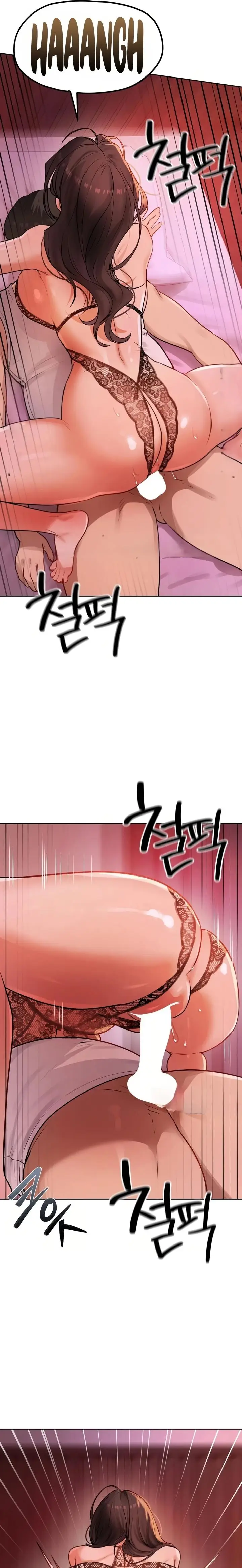 image-komik-female-professors-secret-account-chapter-51-11/24