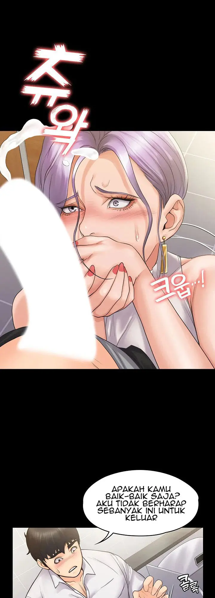 image-komik-female-teacher-chapter-05-29/61