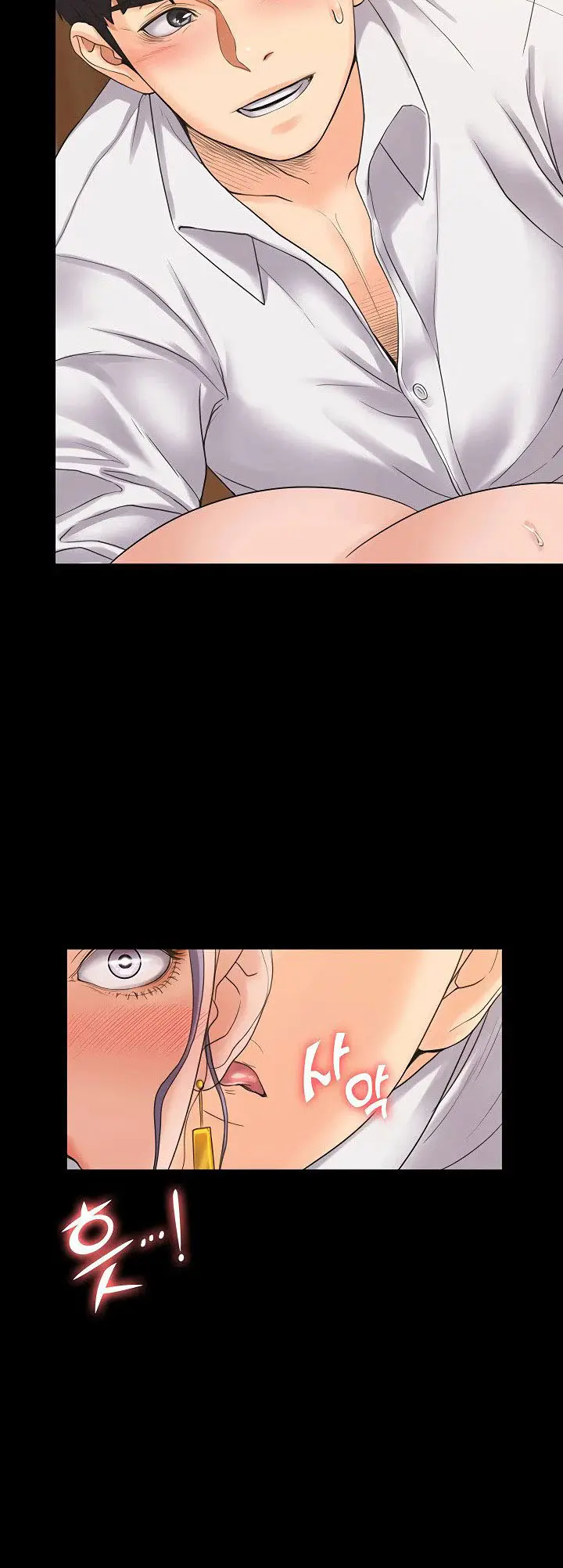 image-komik-female-teacher-chapter-05-43/61