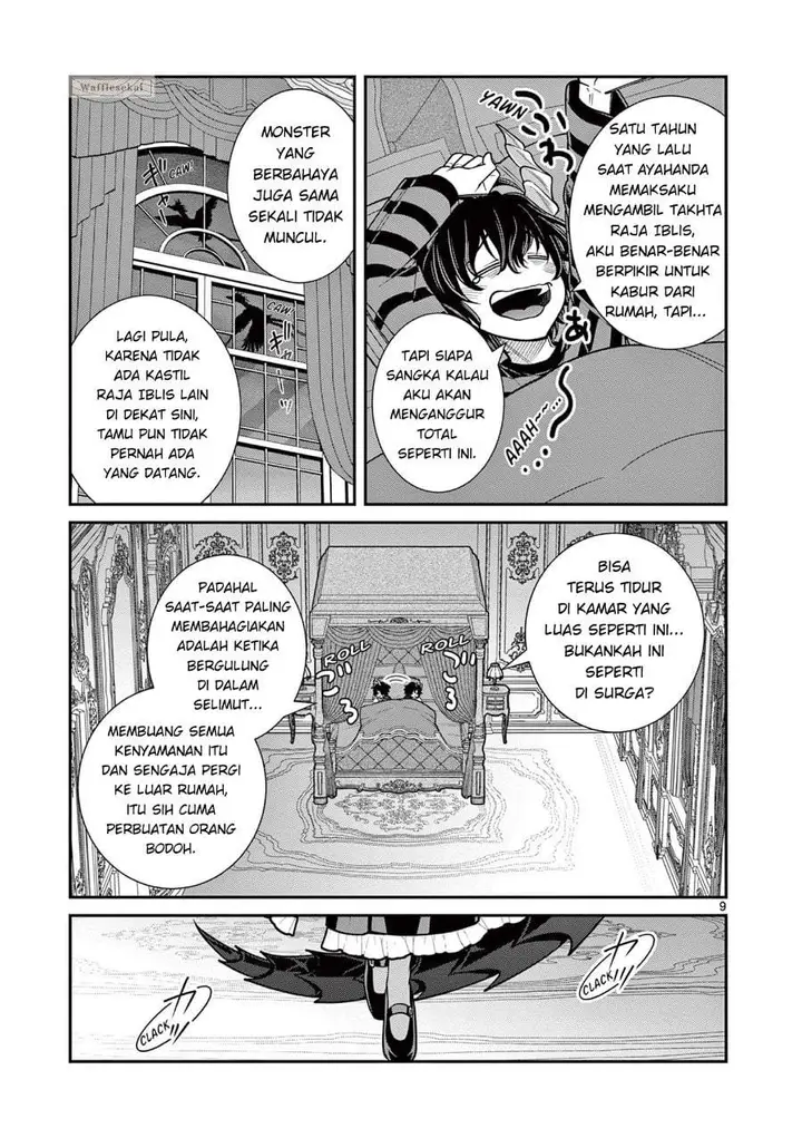 image-komik-femme-fatale-wo-meshiagare-chapter-1-7/42