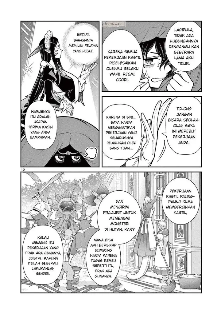 image-komik-femme-fatale-wo-meshiagare-chapter-1-10/42