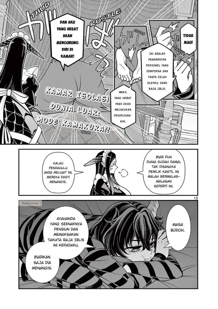 image-komik-femme-fatale-wo-meshiagare-chapter-1-11/42