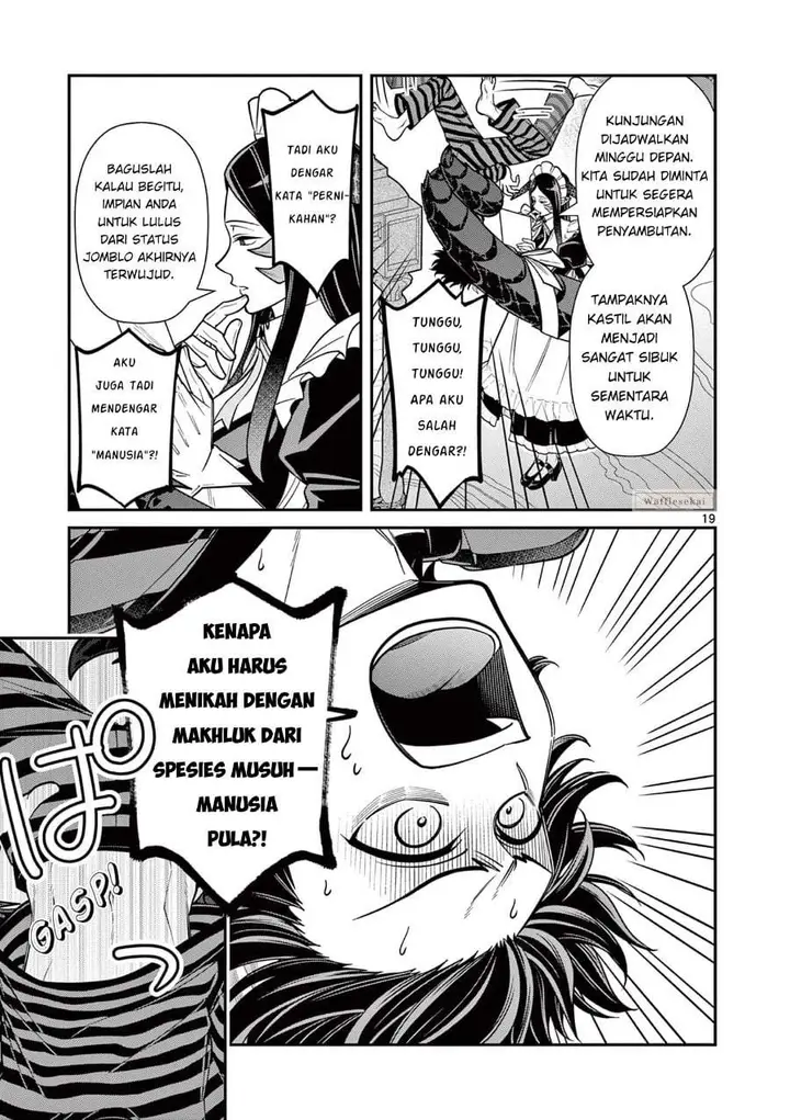 image-komik-femme-fatale-wo-meshiagare-chapter-1-17/42