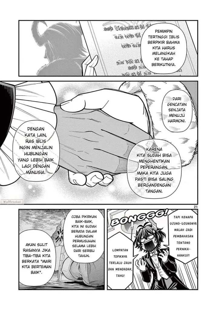 image-komik-femme-fatale-wo-meshiagare-chapter-1-19/42