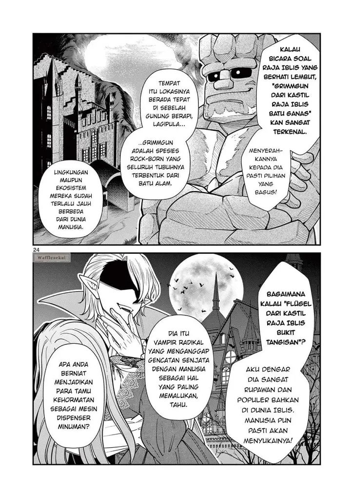 image-komik-femme-fatale-wo-meshiagare-chapter-1-22/42