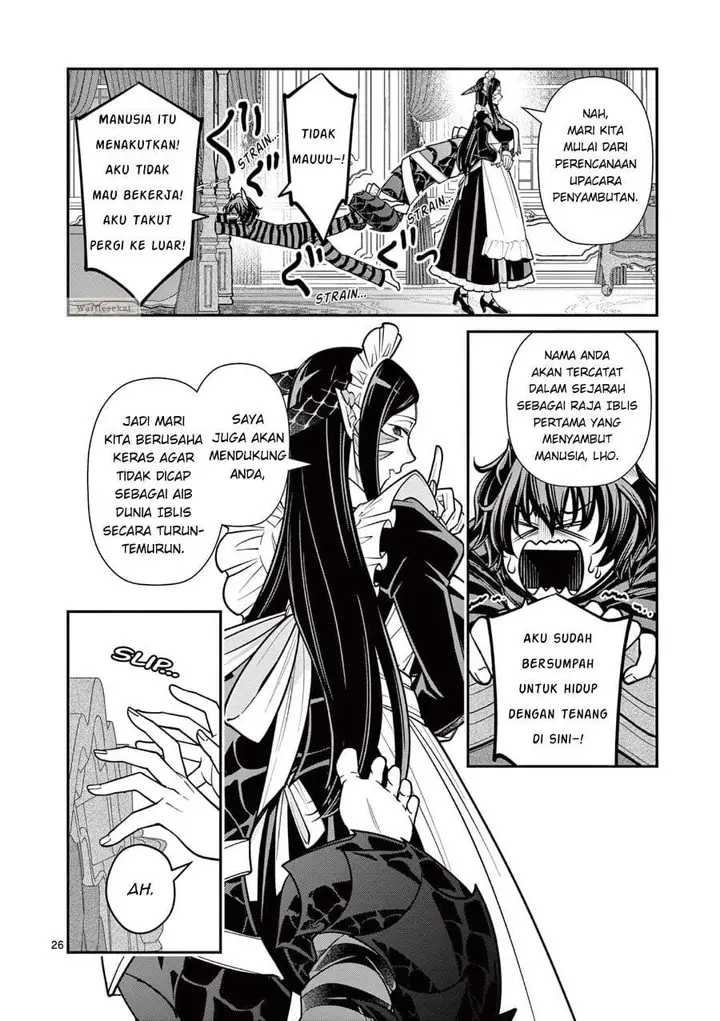 image-komik-femme-fatale-wo-meshiagare-chapter-1-24/42