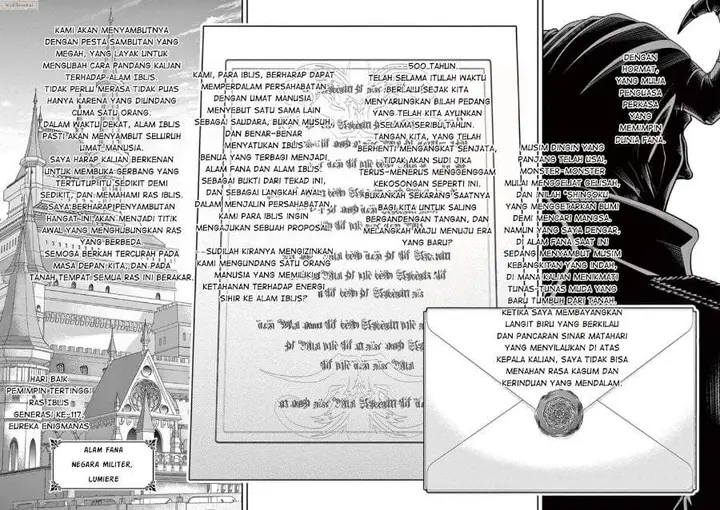 image-komik-femme-fatale-wo-meshiagare-chapter-1-26/42