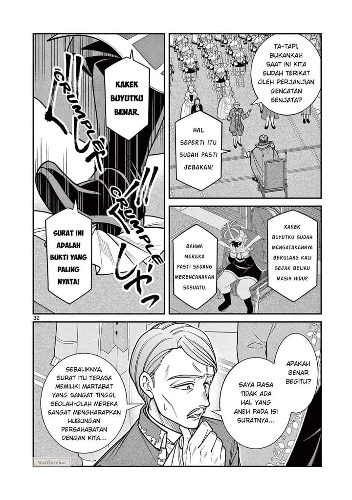 image-komik-femme-fatale-wo-meshiagare-chapter-1-29/42