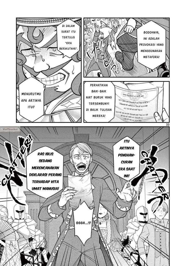 image-komik-femme-fatale-wo-meshiagare-chapter-1-30/42