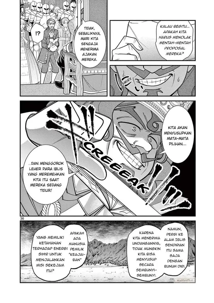 image-komik-femme-fatale-wo-meshiagare-chapter-1-33/42
