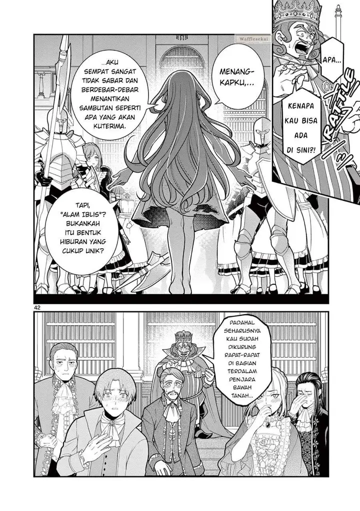 image-komik-femme-fatale-wo-meshiagare-chapter-1-39/42