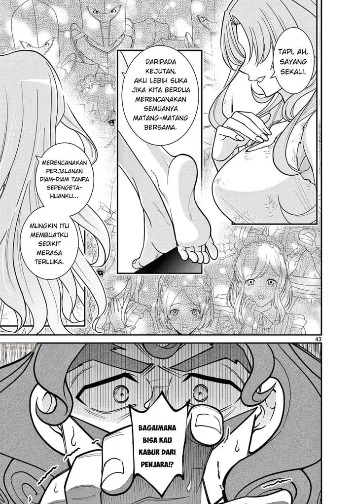 image-komik-femme-fatale-wo-meshiagare-chapter-1-40/42