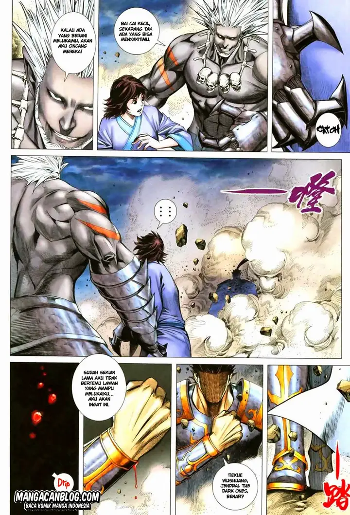 image-komik-feng-shen-ji-ii-chapter-10-12/32