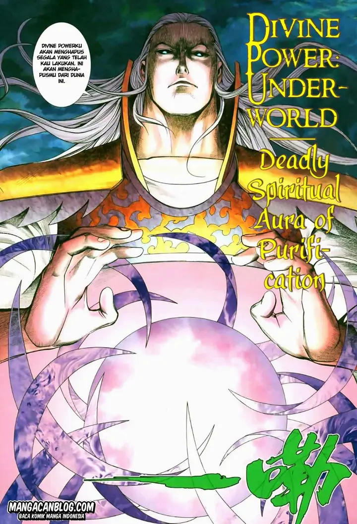 image-komik-feng-shen-ji-ii-chapter-10-21/32
