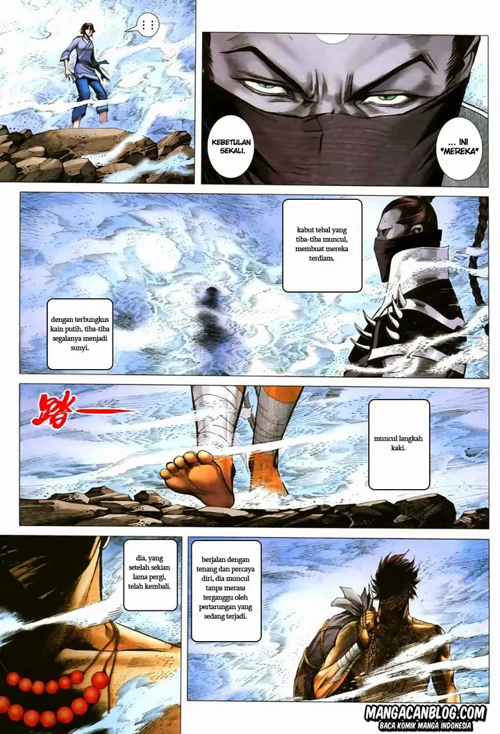image-komik-feng-shen-ji-ii-chapter-10-25/32