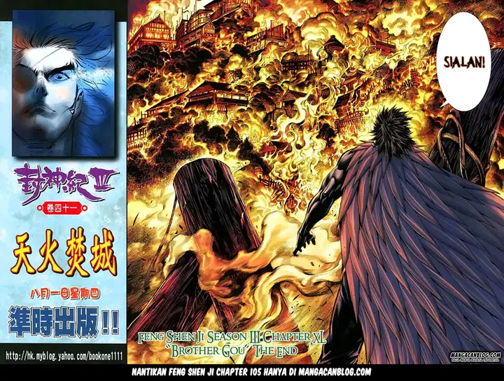 image-komik-feng-shen-ji-ii-chapter-104-31/32