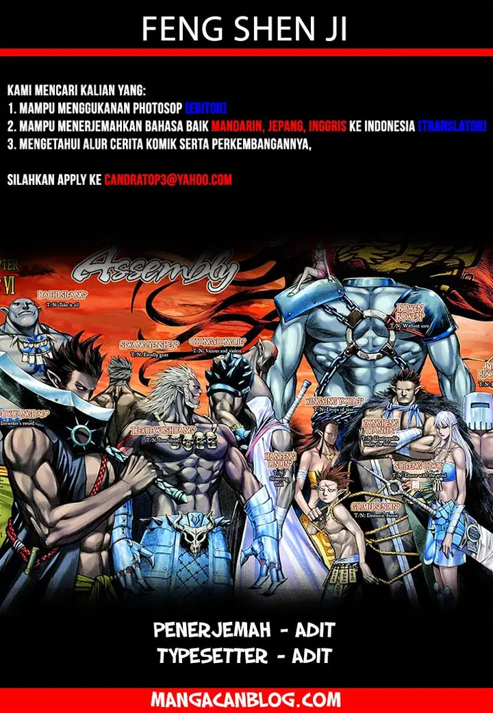 image-komik-feng-shen-ji-ii-chapter-105-0/33