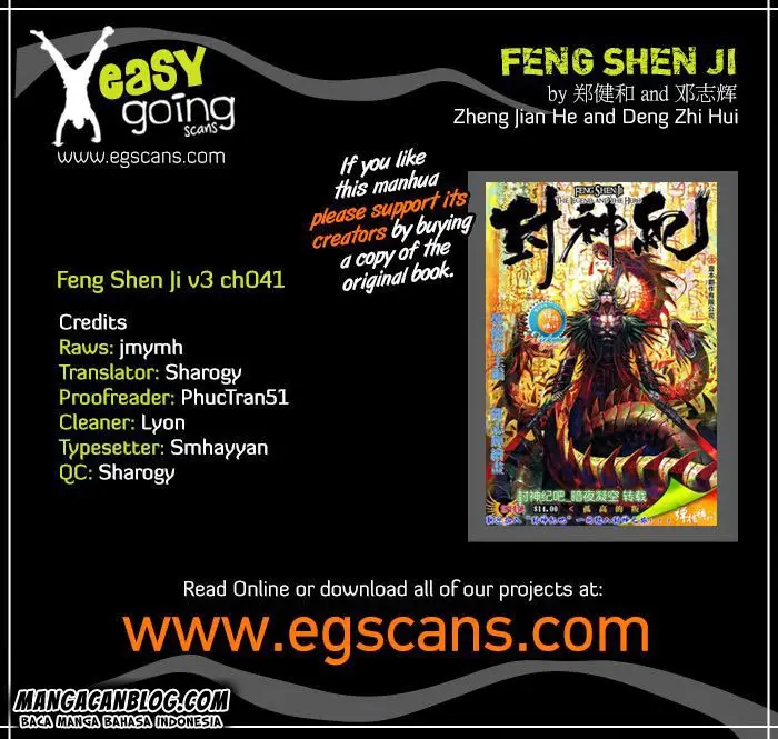 image-komik-feng-shen-ji-ii-chapter-105-1/33