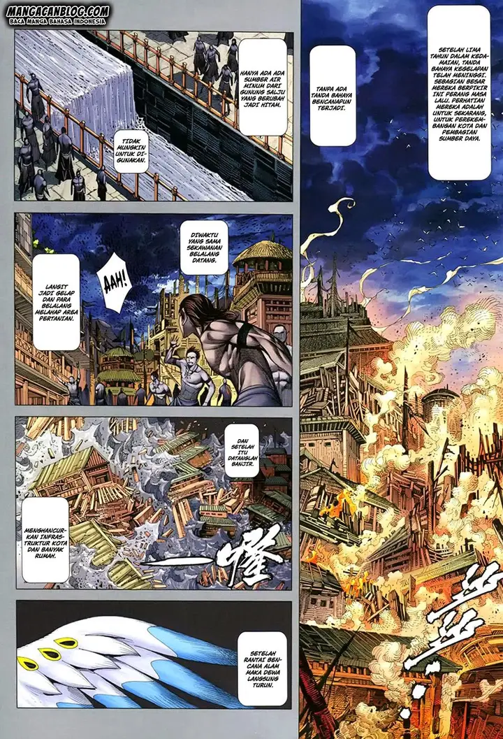 image-komik-feng-shen-ji-ii-chapter-105-20/33