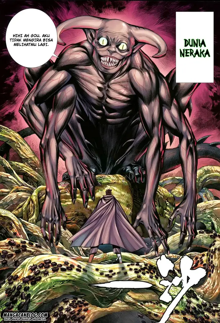 image-komik-feng-shen-ji-ii-chapter-105-30/33