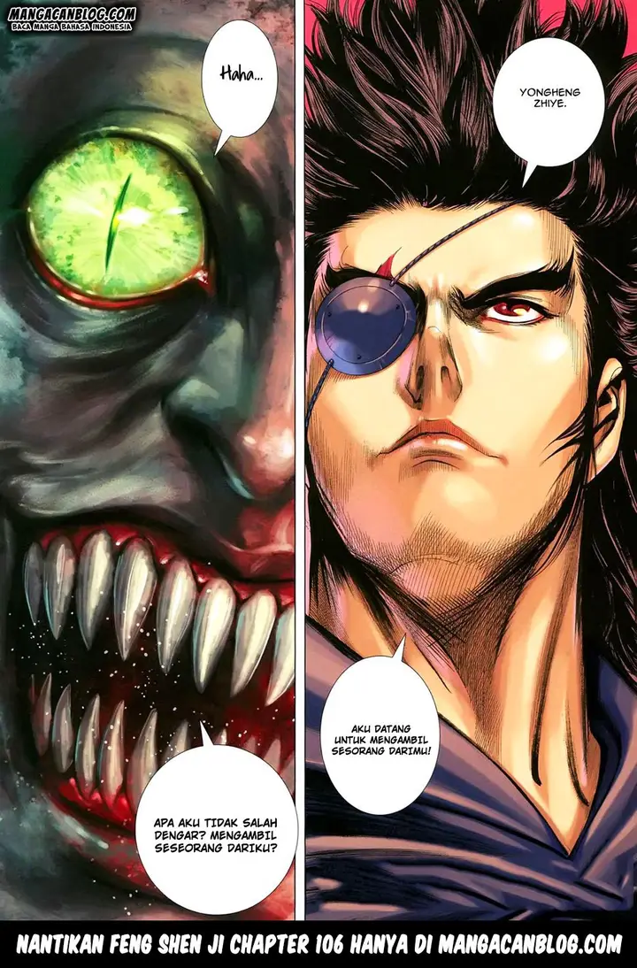 image-komik-feng-shen-ji-ii-chapter-105-31/33