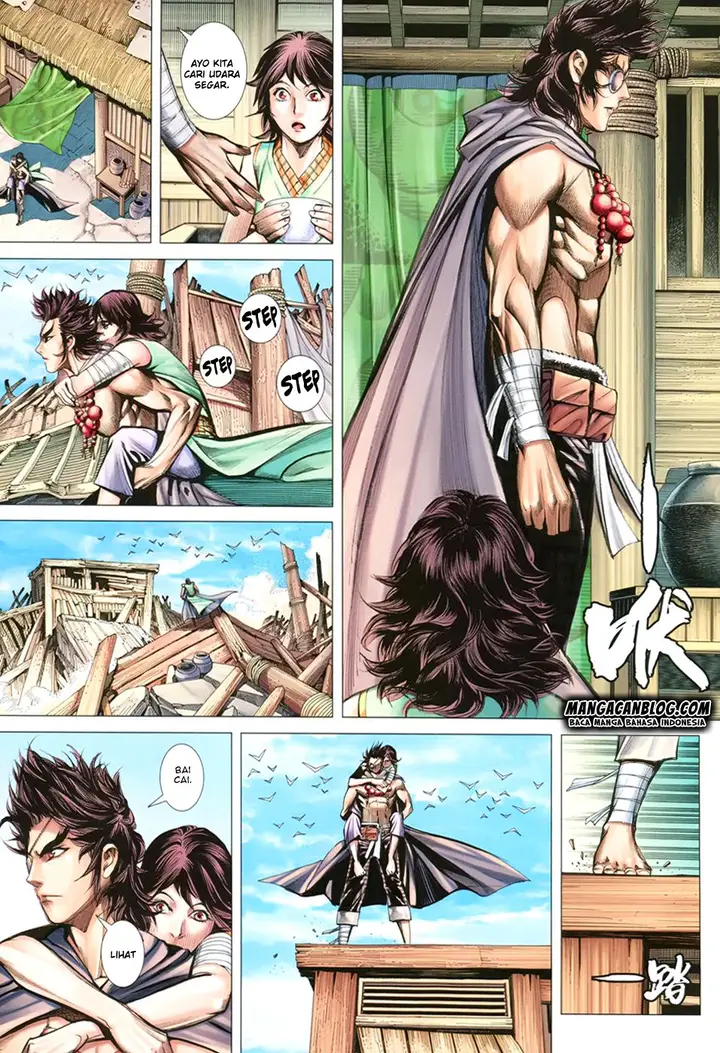 image-komik-feng-shen-ji-ii-chapter-106-17/33