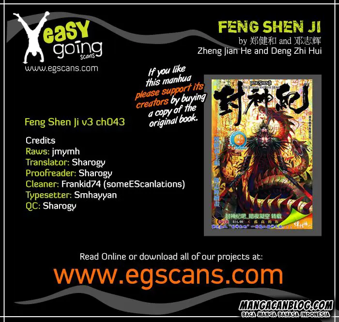 image-komik-feng-shen-ji-ii-chapter-107-0/35