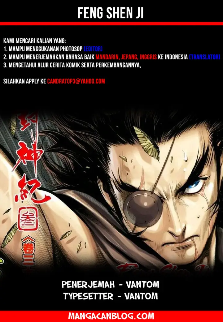 image-komik-feng-shen-ji-ii-chapter-107-1/35