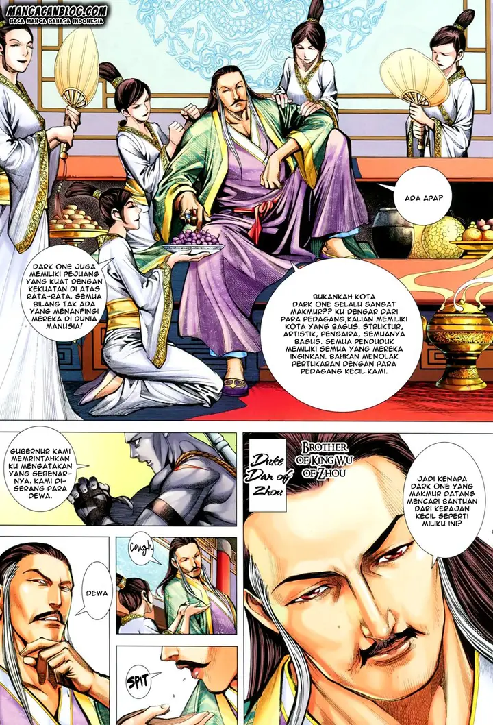 image-komik-feng-shen-ji-ii-chapter-107-16/35