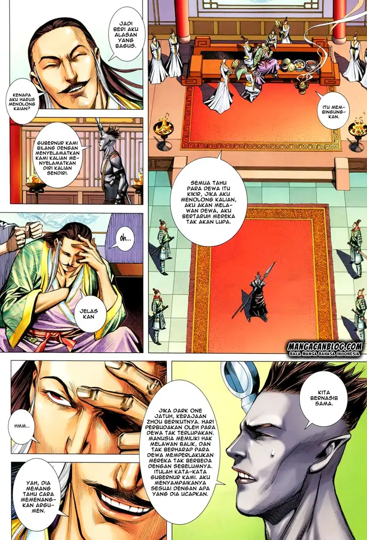 image-komik-feng-shen-ji-ii-chapter-107-17/35