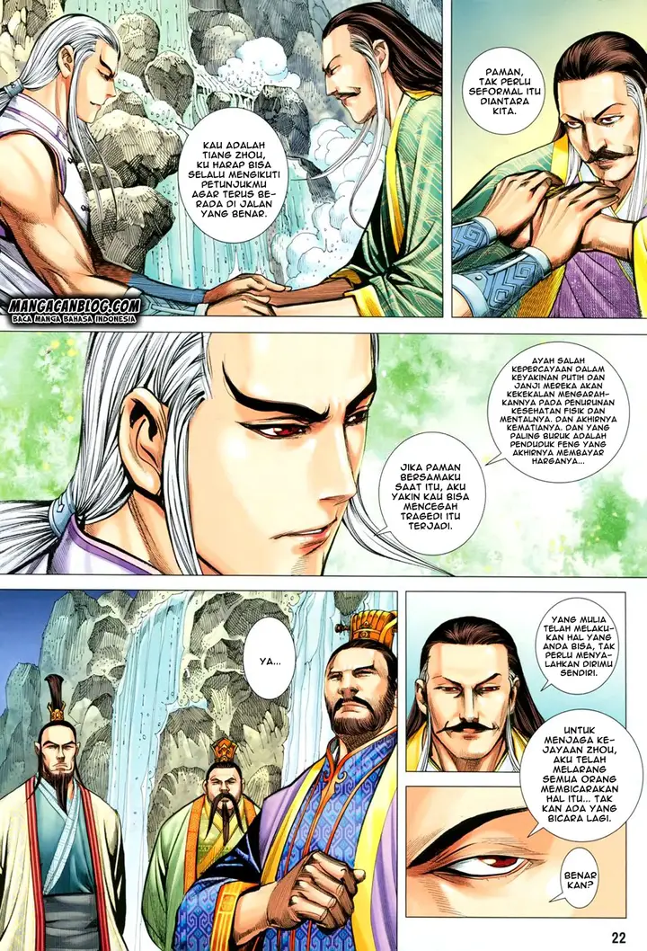 image-komik-feng-shen-ji-ii-chapter-107-21/35
