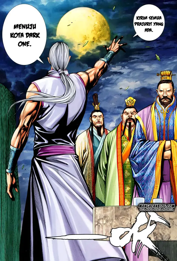 image-komik-feng-shen-ji-ii-chapter-107-25/35