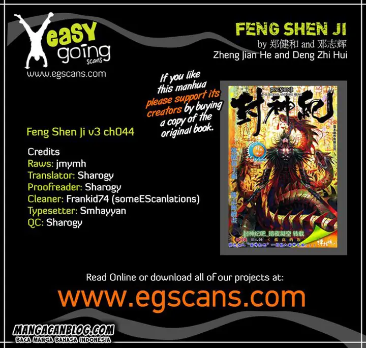 image-komik-feng-shen-ji-ii-chapter-108-0/30