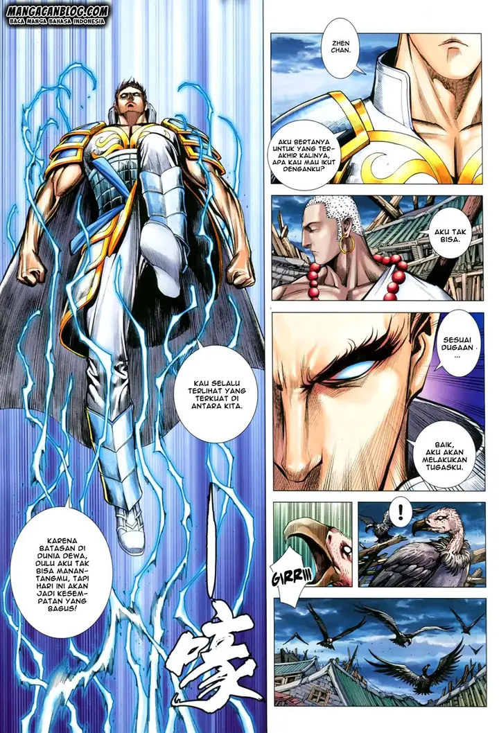 image-komik-feng-shen-ji-ii-chapter-108-3/30