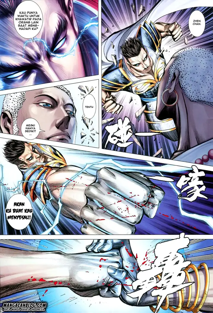image-komik-feng-shen-ji-ii-chapter-108-7/30