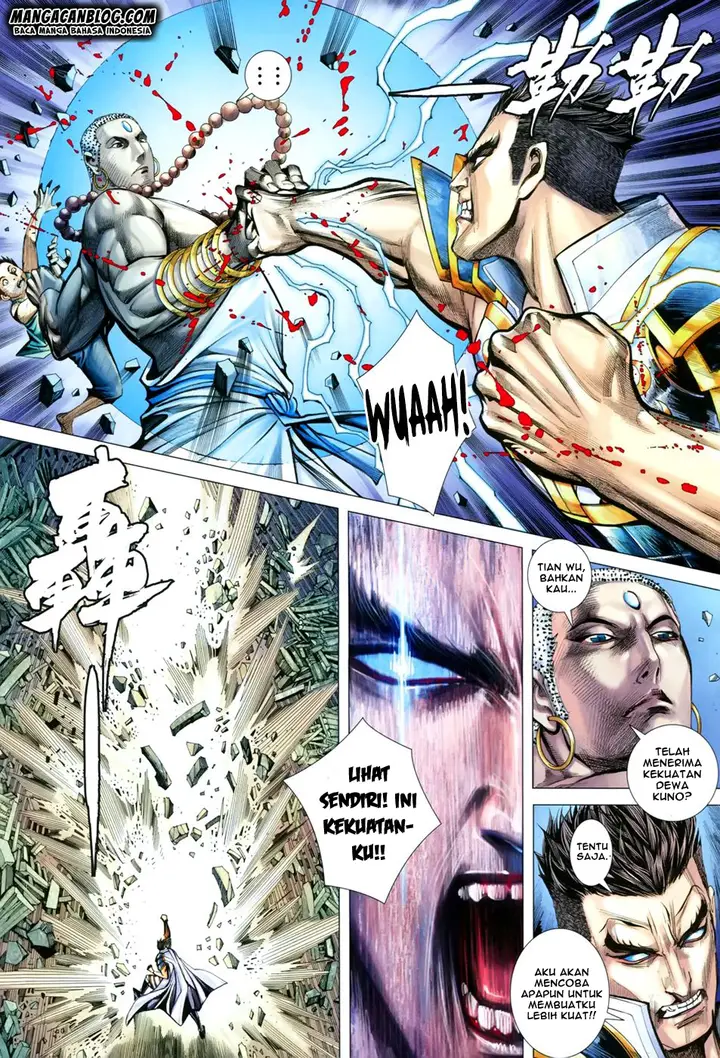 image-komik-feng-shen-ji-ii-chapter-108-8/30